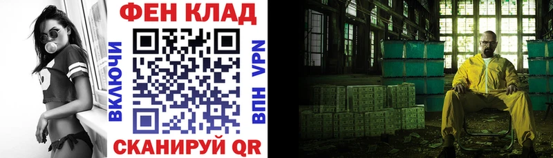 купить   Углич  АМФЕТАМИН 98% 
