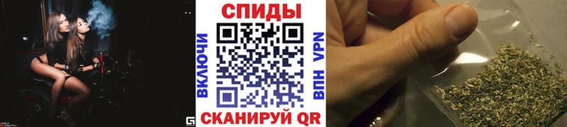 Бутират вода  blacksprut ONION  Углич  наркошоп 