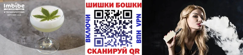 где продают наркотики  Углич  Еда ТГК конопля 