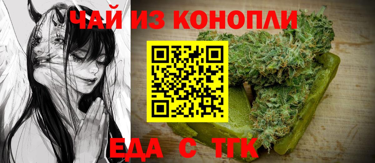 Амфетамин Углич