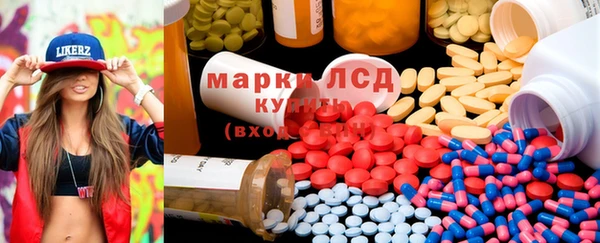 герыч Няндома