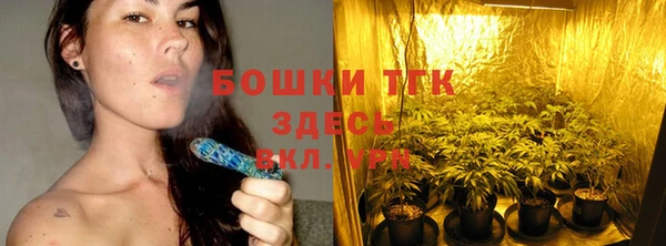 марихуана Алзамай