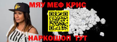 Альфа ПВП Тула