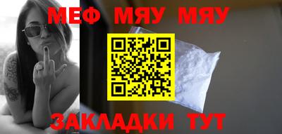 Альфа ПВП Тула
