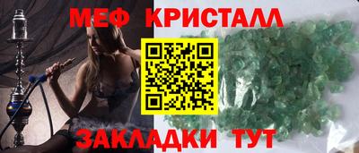Альфа ПВП Тула