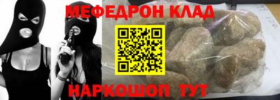 герыч Туймазы