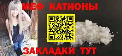 герыч Туймазы