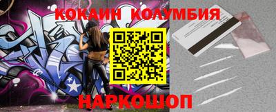 герыч Туймазы