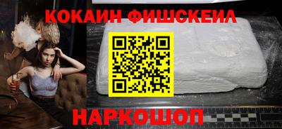 Альфа ПВП Тула