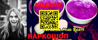 герыч Туймазы
