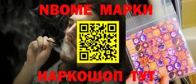 герыч Туймазы