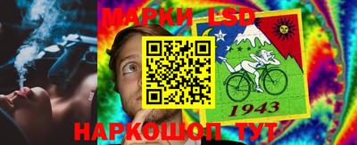 герыч Туймазы