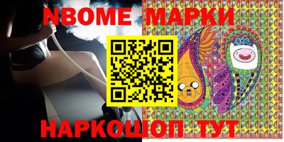 прущие крисы Тулун