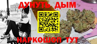 прущие крисы Тулун