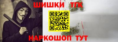 прущие крисы Тулун