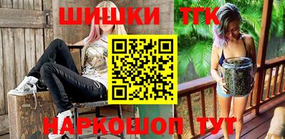герыч Туймазы