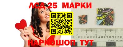герыч Туймазы