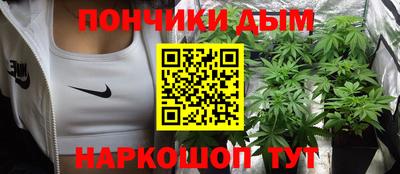 Альфа ПВП Тула