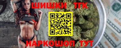прущие крисы Тулун
