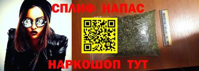 герыч Туймазы
