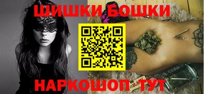 прущие крисы Тулун