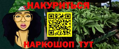 герыч Туймазы