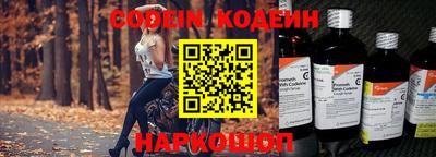 Альфа ПВП Тула