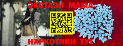 герыч Туймазы