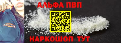 герыч Туймазы