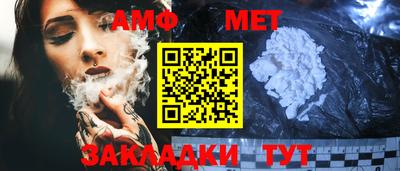 прущие крисы Тулун