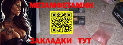 Альфа ПВП Тула