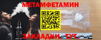 прущие крисы Тулун