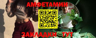 прущие крисы Тулун