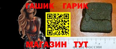 Альфа ПВП Тула