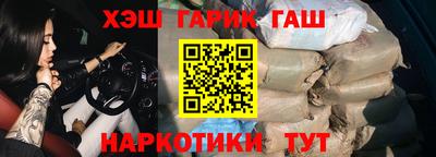 герыч Туймазы