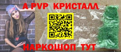 герыч Туймазы
