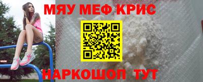 герыч Туймазы