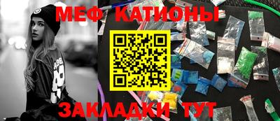 герыч Туймазы
