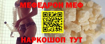 Альфа ПВП Тула