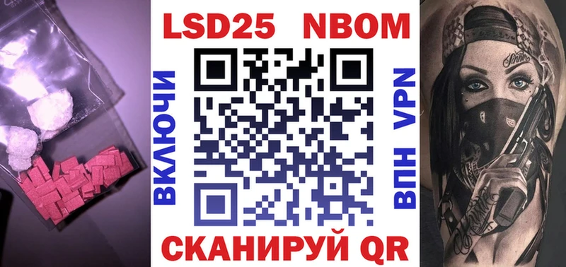 Лсд 25 экстази кислота Углич