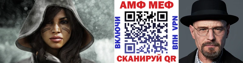ОМГ ОМГ ССЫЛКА  Углич  Первитин пудра 