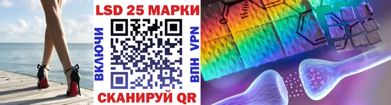 Марки NBOMe 1500мкг  мега ССЫЛКА  Углич 