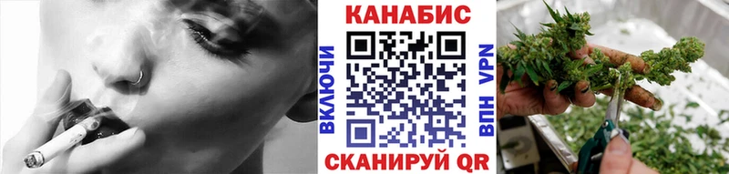 Шишки марихуана гибрид  Углич 